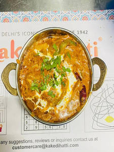 Paneer Butter Masala