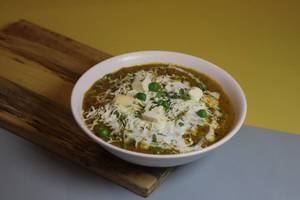 Mutter Paneer