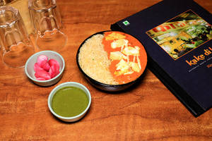 Shahi Paneer Chawal