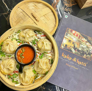 Paneer Momos
