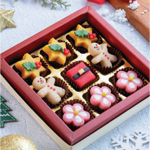 Gourmet Marzipan Treats Box of 9
