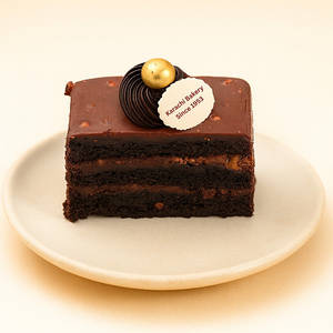 Roasted Chocolate Almond Pastry