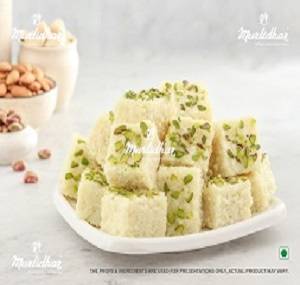 Malai Barfi [ 1 kg]