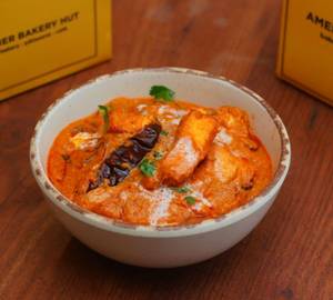 Kadhai Paneer