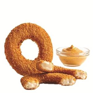 Burst O cheese (2 Pcs)
