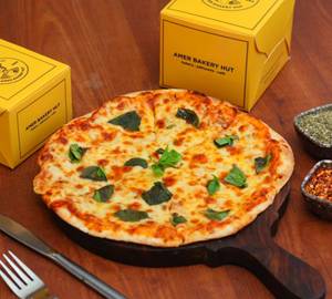 Margherita Pizza [10 Inches]