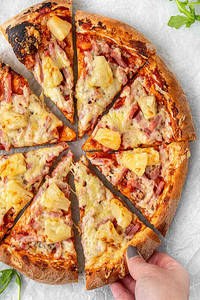 Pineapple Pizza