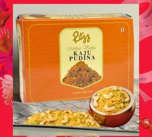 Kaju Pundina 400G