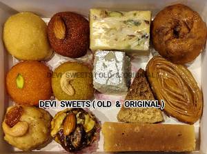 All Mix Sweet Box - 500 Gms.              Specially For Gifting Purpose