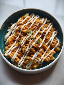 Ultimate Loaded Fries Beef