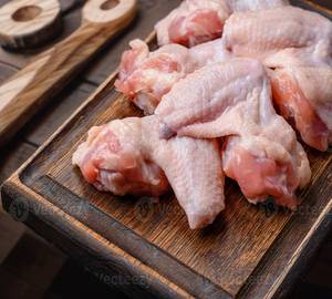 Chicken wings with skin