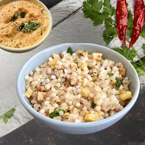 Sago Upma 750 Ml With Chutney 200 Ml