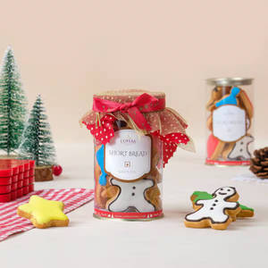 Shortbread Biscuits [120 G]