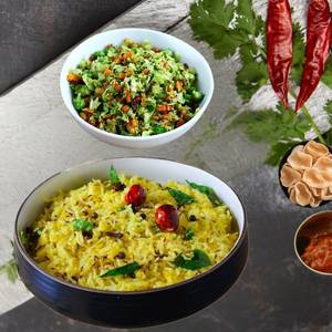 Moong Dal Rice 450 Ml + Veg 250 Ml + Fryums + Pickle