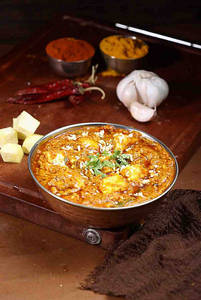 Spicy Panneer