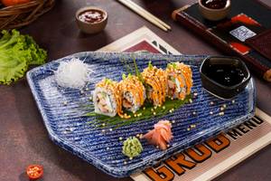 BLAZING CHICKEN 8PCS