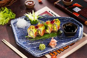 SPICY AVO ABURI 8PCS