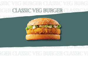 Makhni Veg Burger