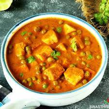 Mutter Paneer