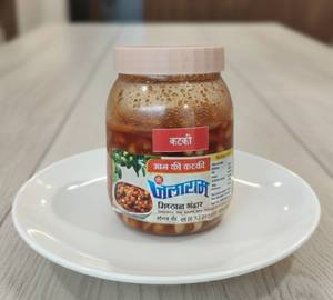 Aam Ki Katki 500Gm