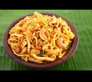 Special Mixture (250 gms)
