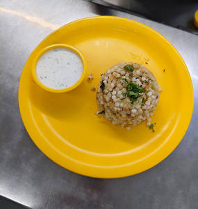 Sabudana Khichdi- Dahi
