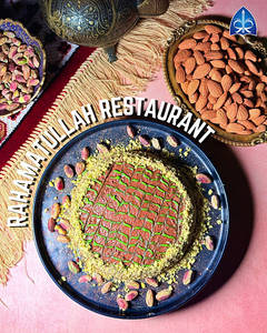 Pistachio With Nutella Kunafa