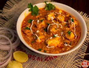 Shahi Paneer