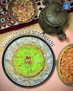 Pistachio Kunafa