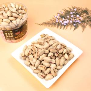 Salted Pista [200 Gms]