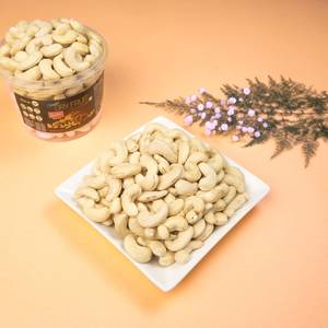 Jumbo Kaju [200 Gms]