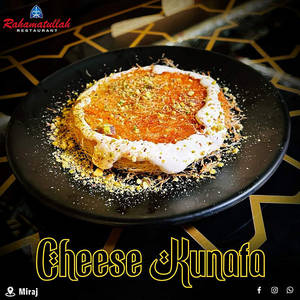 Cheese Kunafa