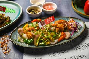 Asian Style Chilli Prawn