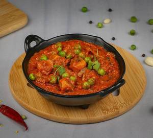 Matar Mushroom