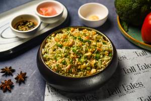 Wok Fried Vegetable Rice