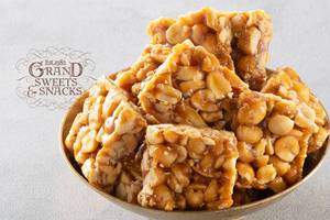 Groundnut Burfi (250 gms)