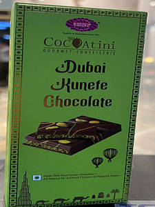Kunefe Pistachio Chocolate Bar (90g)