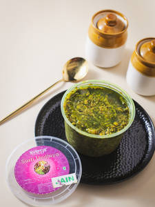 Surti Green Undhiyu (500 Gms)