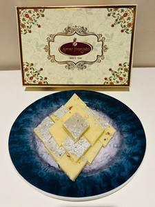 Mawa Katli