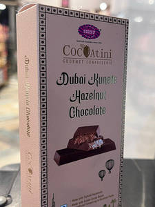 Kunefe Hazelnut Chocolate Bar (90g)