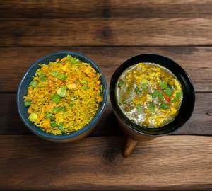 Chicken Chopper Rice