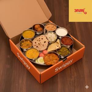 Jain Thali