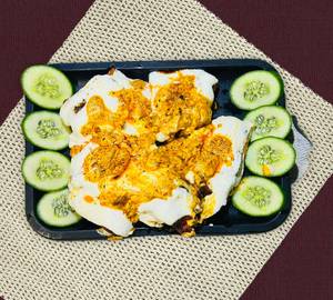 Iffa Chicken