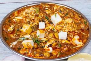 Shahi Paneer