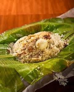 Chicken Pothi Biryani                 