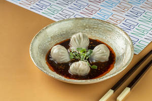 Steamed Chilli Oil Prawn Dumplings