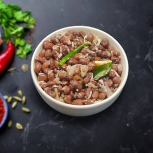 Karamani Sundal - 450 Ml