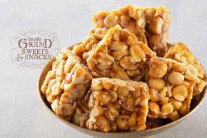 Groundnut Burfi (250 gms)