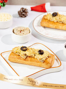 Mushroom And Cheddar Cheese Danish