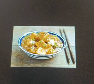 Paneer chilli